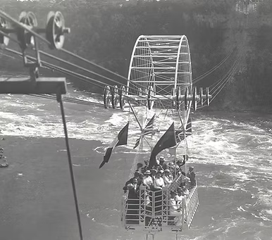 Whirlpool Aero Car